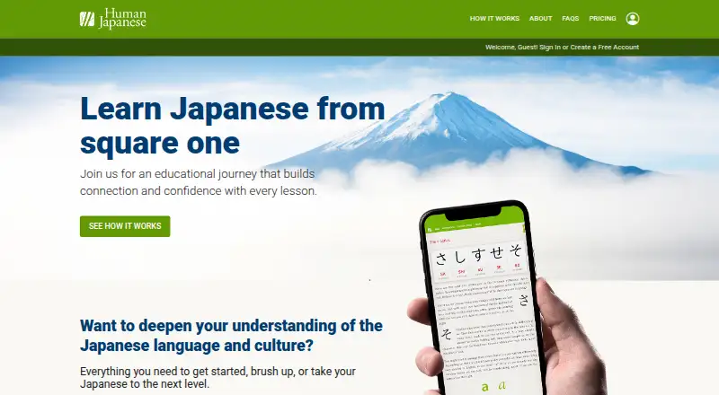 Human Japanese screenshot