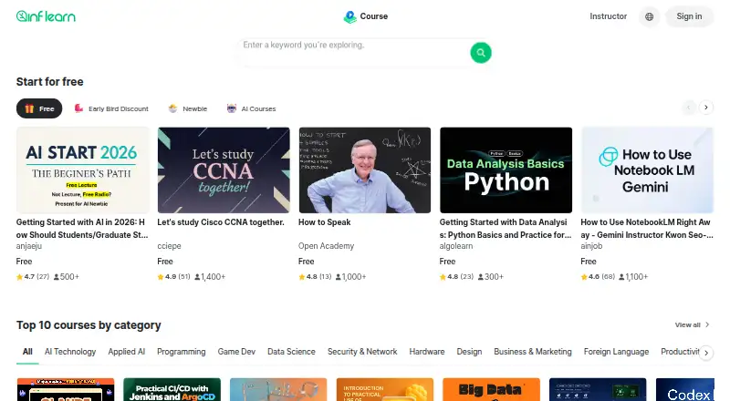Inflearn screenshot