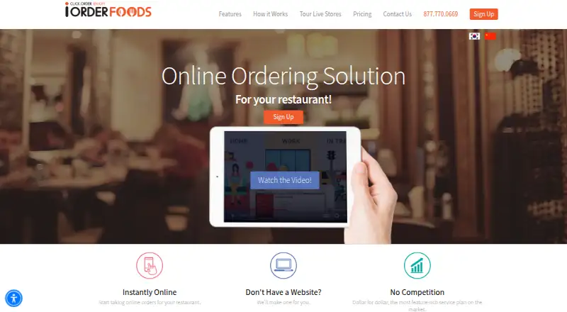 iOrderFoods screenshot