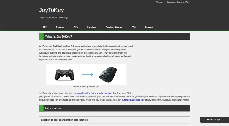 JoyToKey screenshot