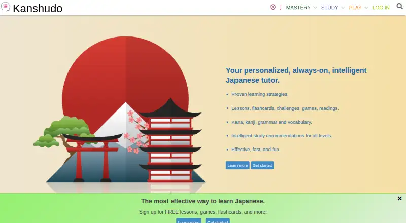 Kanshudo screenshot