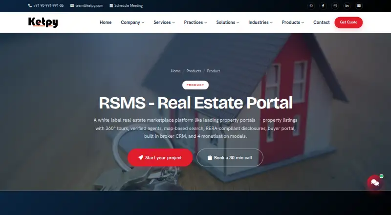 RSMS screenshot