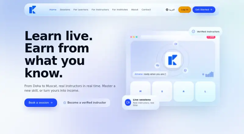 Klass Online screenshot