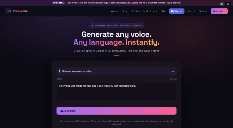 KreaWave screenshot