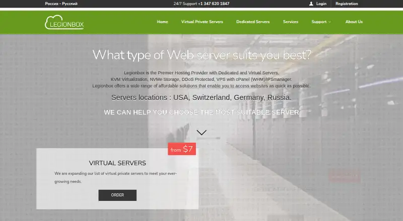 Legionbox screenshot