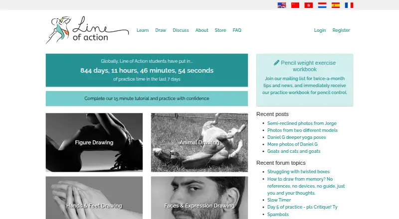 Line of Action screenshot