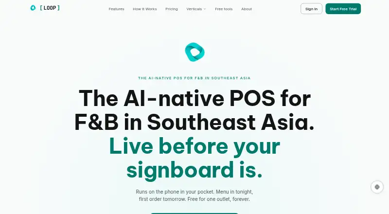 LOOP POS screenshot