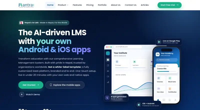 Mantra LMS screenshot