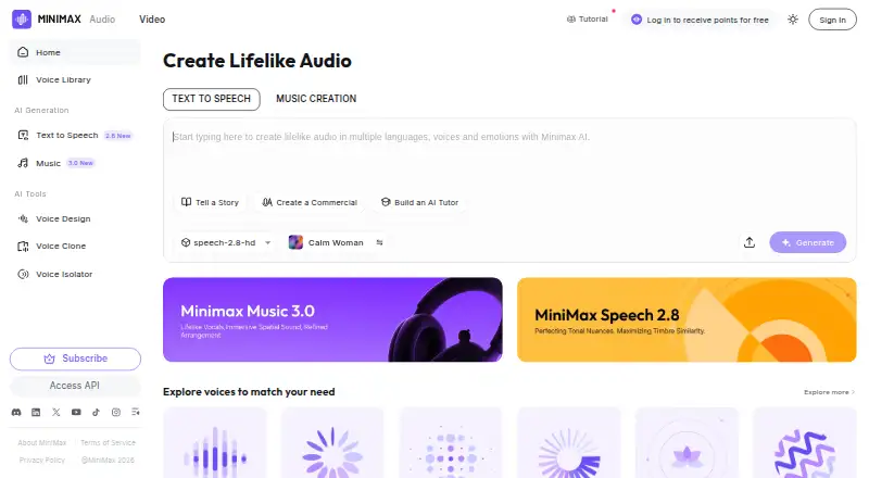 MiniMax Audio screenshot
