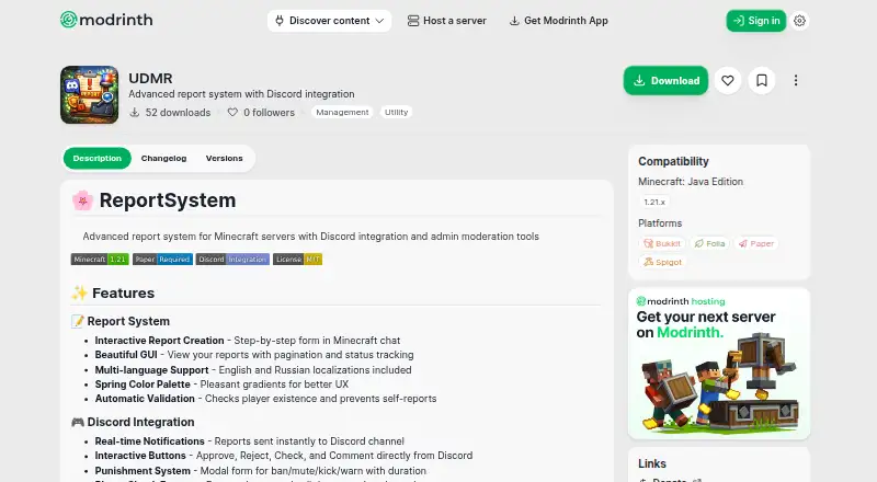 UDMR screenshot
