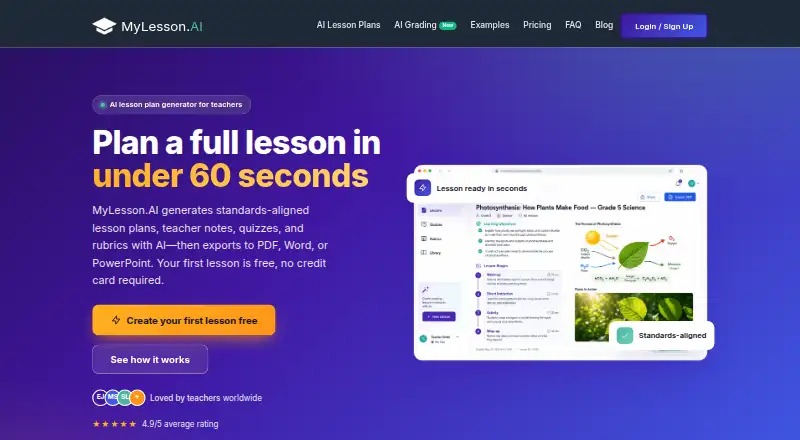 MyLesson.AI screenshot