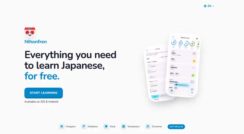 Nihonfren screenshot