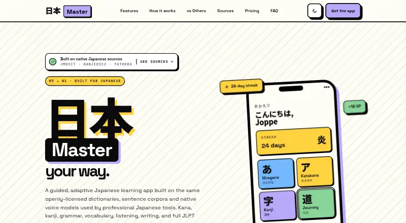 NihonMaster screenshot
