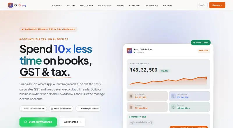 OnGravy screenshot