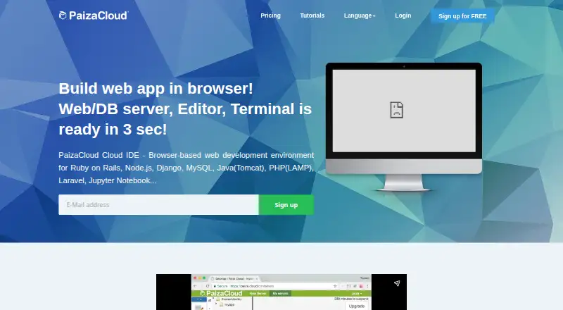 PaizaCloud Cloud IDE screenshot