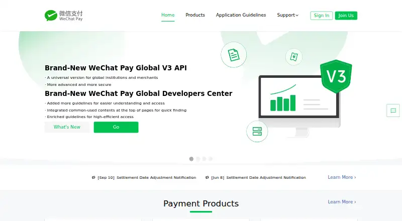 Weixin Pay screenshot