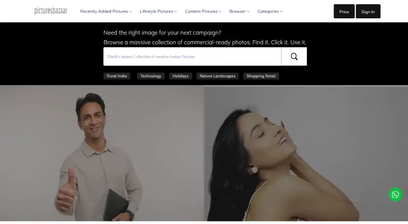 PicturesBazaar screenshot