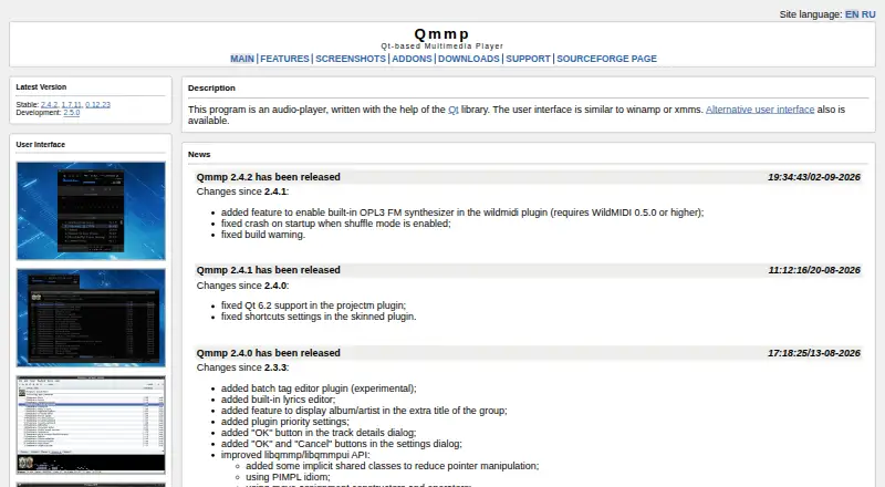 QMMP screenshot