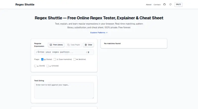 Regex Shuttle screenshot