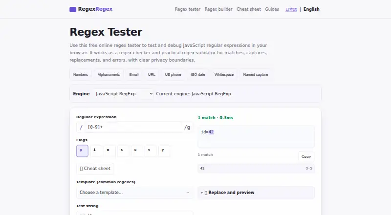 RegexRegex screenshot