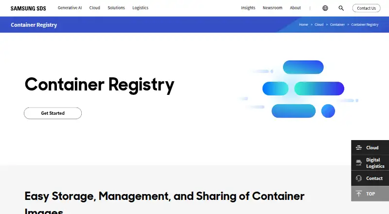 Samsung Cloud Platform Container Registry screenshot