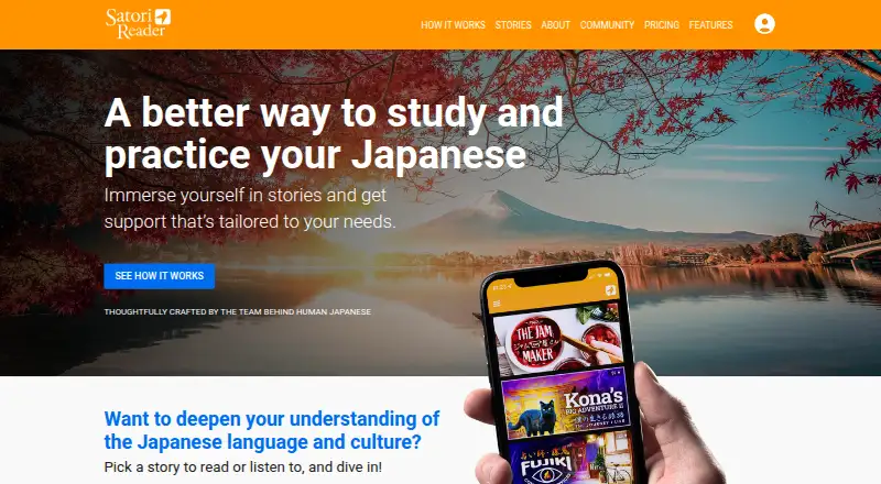 Satori Reader screenshot