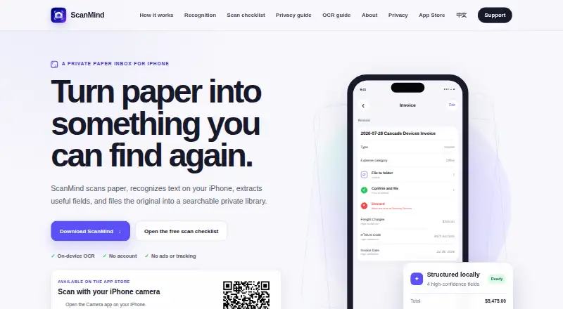 ScanMind screenshot