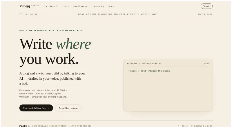 scsiwyg screenshot