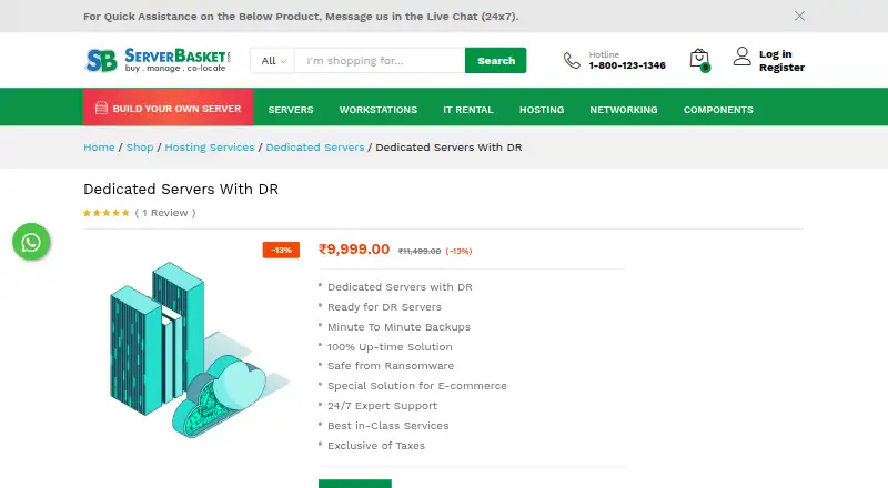 ServerBasket Dedicated Servers screenshot