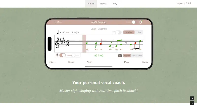 Sight Singing Pro screenshot