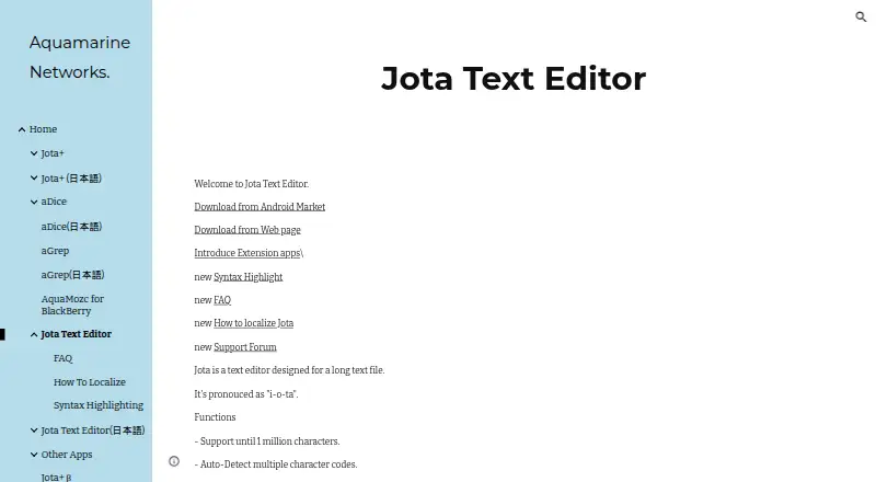 Jota Text Editor screenshot
