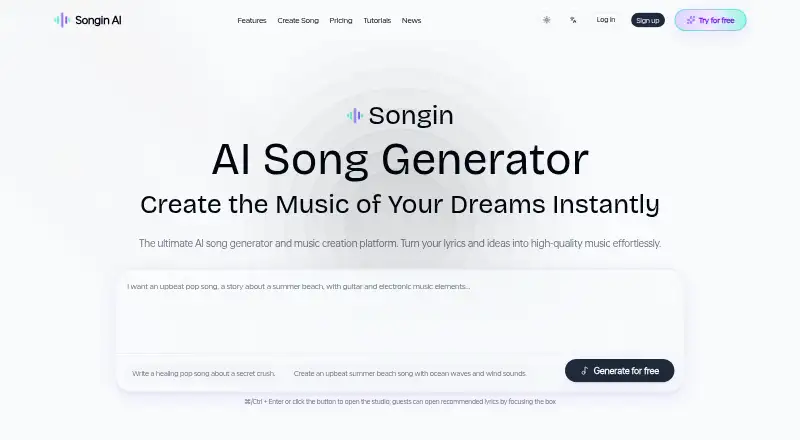 Songin.ai screenshot