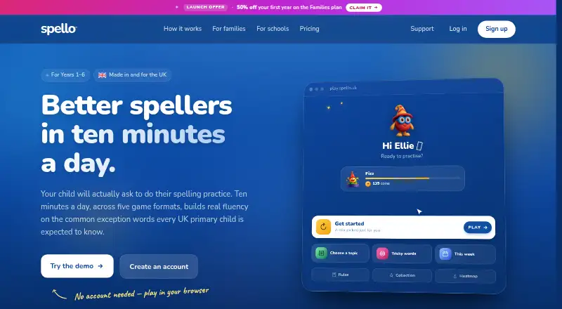 Spello screenshot