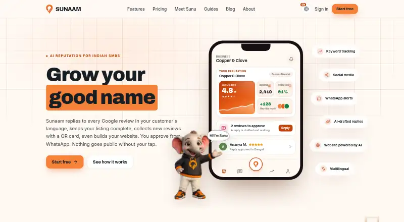 Sunaam screenshot