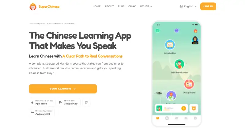 SuperChinese screenshot