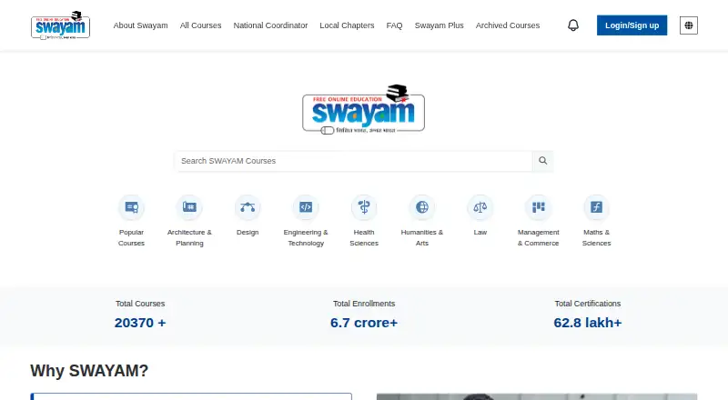 SWAYAM screenshot