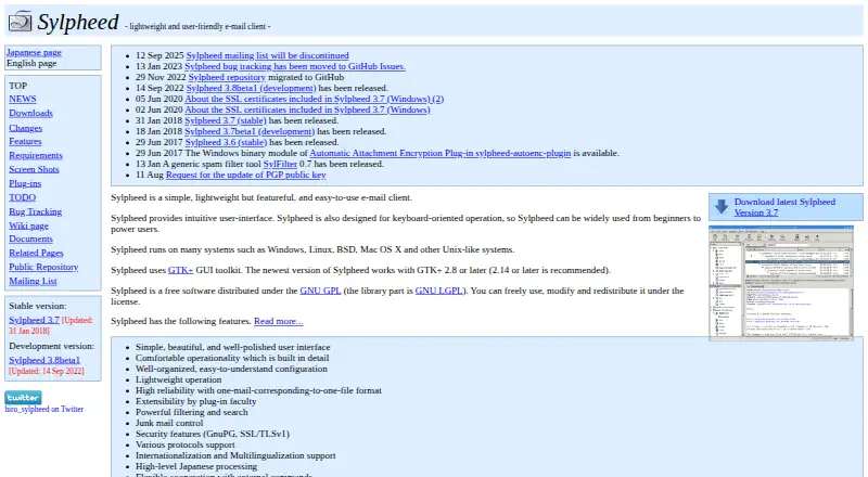 Sylpheed screenshot
