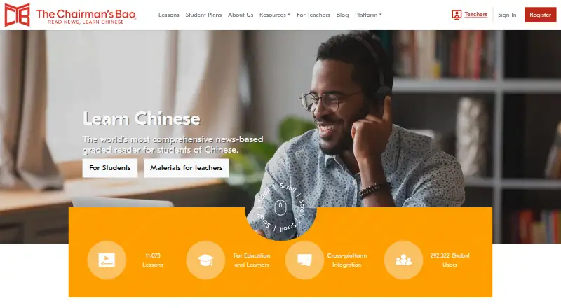 The Chairman’s Bao screenshot