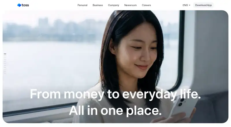 Toss screenshot
