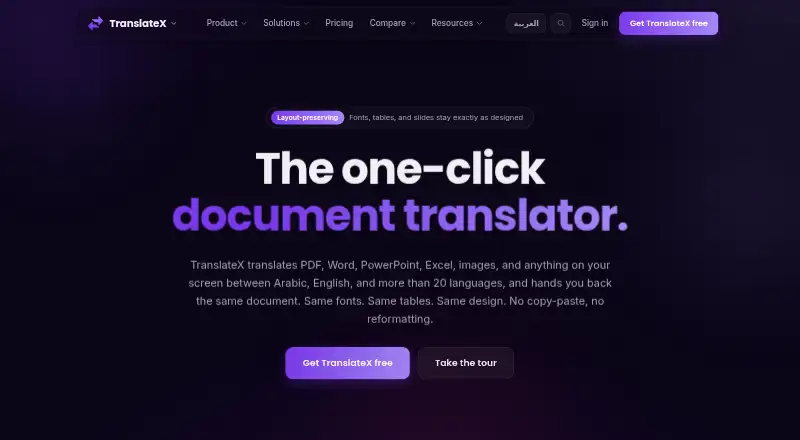 TranslateX screenshot