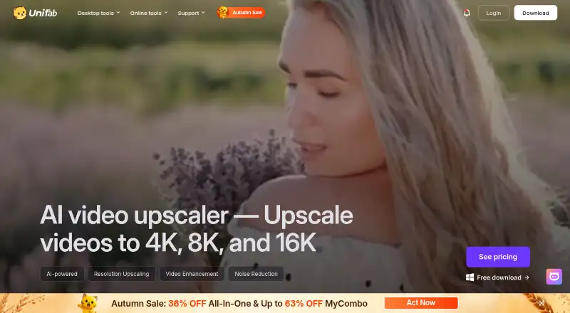 UniFab Video Enhancer Pro screenshot