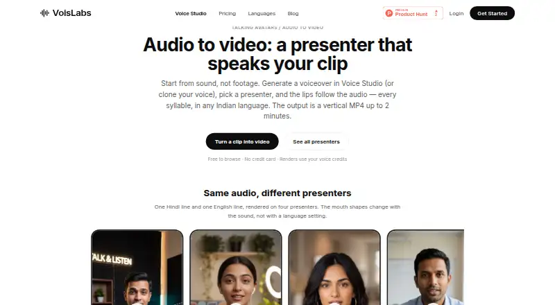 VoisLabs Talking Avatars screenshot