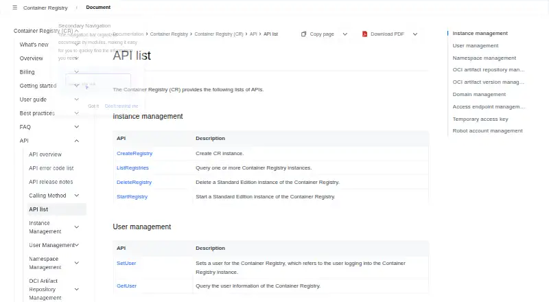 Volcengine Container Registry screenshot