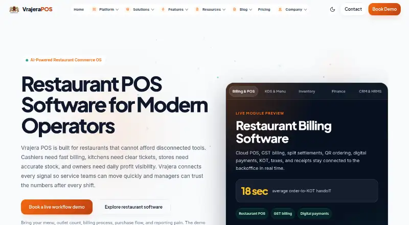 Vrajera POS screenshot