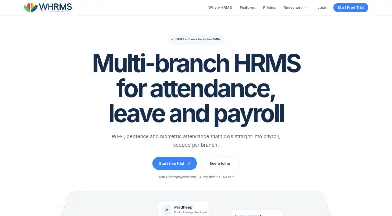 wHRMS screenshot