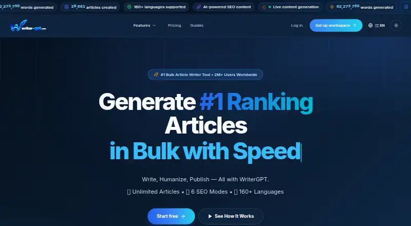 WriterGPT screenshot