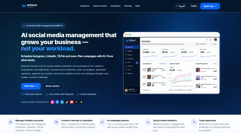 WSheet Social screenshot