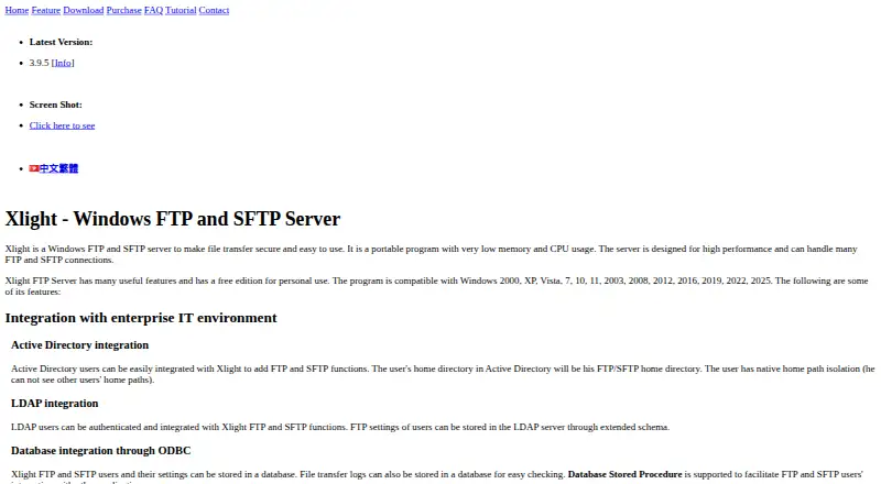 Xlight FTP Server screenshot