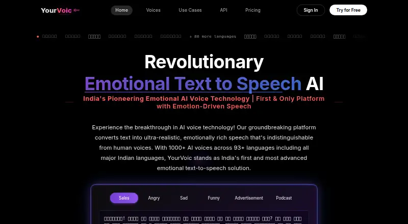 YourVoic screenshot