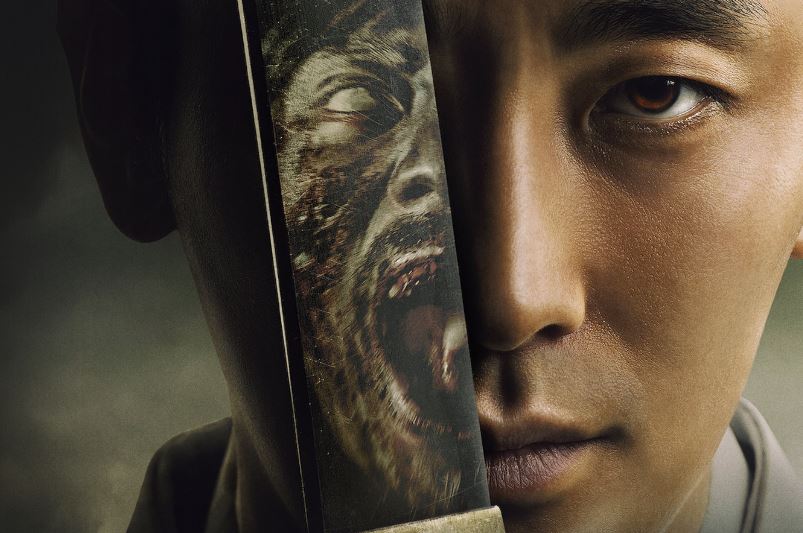 Best Korean Drama on Netflix: Kingdom